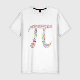 Мужская футболка хлопок Slim с принтом число пи в Петрозаводске, 92% хлопок, 8% лайкра | приталенный силуэт, круглый вырез ворота, длина до линии бедра, короткий рукав | знак | константа | математика | радуга | разноцветный | студент | точные науки | цифры | число пи