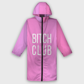 Дождевик унисекс 3D с принтом Bitch club в городе Новоалтайск,  |  | club | pink | клубб бичб пляжб серфинг | розовый