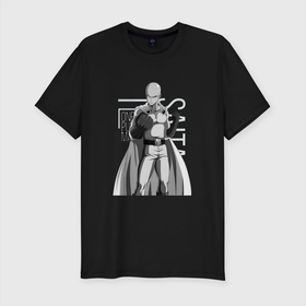 Мужская футболка хлопок Slim с принтом Сайтама в Тюмени, 92% хлопок, 8% лайкра | приталенный силуэт, круглый вырез ворота, длина до линии бедра, короткий рукав | Тематика изображения на принте: hero | one punch man | saitama | ванпанчмен | герой | сайтама