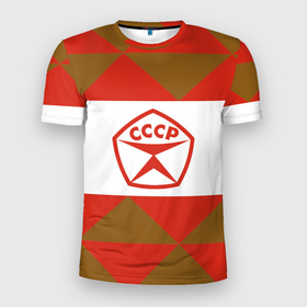 Мужская футболка 3D спортивная с принтом Советское печенье  в Санкт-Петербурге, 100% полиэстер с улучшенными характеристиками | приталенный силуэт, круглая горловина, широкие плечи, сужается к линии бедра | знак качества | печенье | советский союз | ссср | юбилейное
