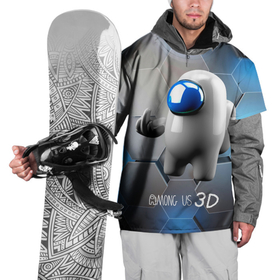 Накидка на куртку 3D с принтом Among Us 3D в Тюмени, 100% полиэстер |  | 3d плиты | 3d человечек 3d | 3д | among us | sabotage | амонг | игра | космонавт | объем