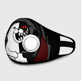 Маска из неопрена с принтом MONOKUMA | МОНОКУМА | DANGANRO в городе Новоалтайск, неопрен 100% | Форма огибающая нос. Резинки для ушей с дополнительной резинкой на затылке. Клапан для выдоха для активного дыхания при занятиях спортом. Эластичный материал маски и окантовки для лучшего растяжения и прилегания маски.  | anime | bear | black  white | danganronpa | kurokuma | monodam | monokuma | monomi | monotaro | rabbit | school | shirokuma | аниме | главарь | мoноми | монокума | черно белый | школа