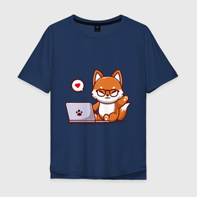 Мужская футболка хлопок Oversize с принтом Cute fox and laptop в Курске, 100% хлопок | свободный крой, круглый ворот, “спинка” длиннее передней части | Тематика изображения на принте: fox | laptop | love | кицуне | кицунэ | комп | компьютер | лапа | лапка | лиса | лисенок | лисичка | лэптоп | любовь | ноут | ноутбук | отпечаток | очки | привет | рука | ручка | сердечко | сердце