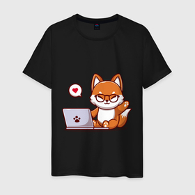 Мужская футболка хлопок с принтом Cute fox and laptop в Новосибирске, 100% хлопок | прямой крой, круглый вырез горловины, длина до линии бедер, слегка спущенное плечо. | Тематика изображения на принте: fox | laptop | love | кицуне | кицунэ | комп | компьютер | лапа | лапка | лиса | лисенок | лисичка | лэптоп | любовь | ноут | ноутбук | отпечаток | очки | привет | рука | ручка | сердечко | сердце