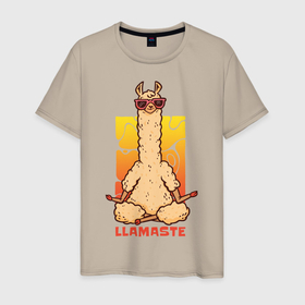 Мужская футболка хлопок с принтом Llamaste в Тюмени, 100% хлопок | прямой крой, круглый вырез горловины, длина до линии бедер, слегка спущенное плечо. | art | lama | meditation | namaste | yoga | арт | йога | лама | медитация | намасте