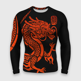 Мужской рашгард 3D с принтом RED CHINA DRAGON в Екатеринбурге,  |  | china | china dragon | red dragon | без крыльев | дракон змея | китай | китайские символы | китайский дракон | красный дракон | символ