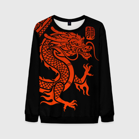 Мужской свитшот 3D с принтом RED CHINA DRAGON в Екатеринбурге, 100% полиэстер с мягким внутренним слоем | круглый вырез горловины, мягкая резинка на манжетах и поясе, свободная посадка по фигуре | Тематика изображения на принте: china | china dragon | red dragon | без крыльев | дракон змея | китай | китайские символы | китайский дракон | красный дракон | символ