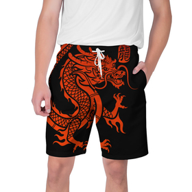 Мужские шорты 3D с принтом RED CHINA DRAGON в Курске,  полиэстер 100% | прямой крой, два кармана без застежек по бокам. Мягкая трикотажная резинка на поясе, внутри которой широкие завязки. Длина чуть выше колен | Тематика изображения на принте: china | china dragon | red dragon | без крыльев | дракон змея | китай | китайские символы | китайский дракон | красный дракон | символ