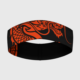 Повязка на голову 3D с принтом RED CHINA DRAGON в Тюмени,  |  | china | china dragon | red dragon | без крыльев | дракон змея | китай | китайские символы | китайский дракон | красный дракон | символ