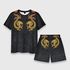 Мужской костюм с шортами 3D с принтом GOLD CHINA DRAGONS в Белгороде,  |  | chine dragon | gold dragon | yellow dragon | без крыльев | желтый дракон | золотые драконы | китайский дракон