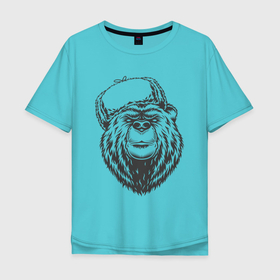 Мужская футболка хлопок Oversize с принтом Русский медведь в зимней шапке в Екатеринбурге, 100% хлопок | свободный крой, круглый ворот, “спинка” длиннее передней части | grizzly bear | russia | russian bear | ussr | гризли | патриот | россия | русский медведь | ссср