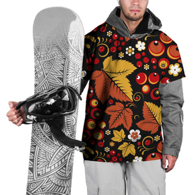 Накидка на куртку 3D с принтом ХОХЛОМА , 100% полиэстер |  | Тематика изображения на принте: ветки | земляника | земляники | красные | одежда | ромашки | русь | рябина | рябины | сочные | традиционная | узоры | хохлома | цветы | ягоды