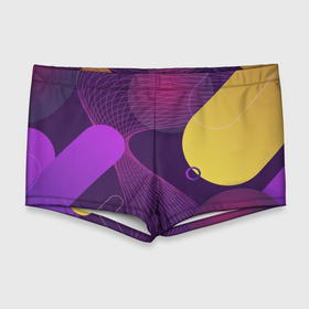 Мужские купальные плавки 3D с принтом ГЕОМЕТРИЧЕСКИЕ ЛИНИИ , Полиэстер 85%, Спандекс 15% |  | 3d | 3д | геометрические линии | геометрия | желтый | круги | линия | оранжевый | пурпурный | розовый | синий | фиолетовый