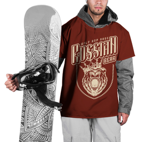 Накидка на куртку 3D с принтом Русский медведь в короне , 100% полиэстер |  | grizzly bear | russia | russian bear | ussr | гризли | дикий | косолапый | медвежонок | миша | мишка | мишутка | патриот | разъярённый | россия | русский медведь | ссср