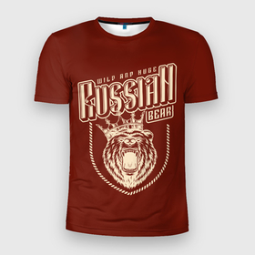 Мужская футболка 3D спортивная с принтом Русский медведь в короне в Новосибирске, 100% полиэстер с улучшенными характеристиками | приталенный силуэт, круглая горловина, широкие плечи, сужается к линии бедра | grizzly bear | russia | russian bear | ussr | гризли | дикий | косолапый | медвежонок | миша | мишка | мишутка | патриот | разъярённый | россия | русский медведь | ссср