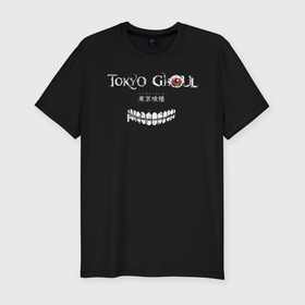 Мужская футболка хлопок Slim с принтом Токийский гуль зубы в Тюмени, 92% хлопок, 8% лайкра | приталенный силуэт, круглый вырез ворота, длина до линии бедра, короткий рукав | anime | kaneki ken | tokyo ghoul | tokyo ghoul: re | аниме | анимэ | гули | джузо сузуя | канеки кен | кузен йошимура | наки | нишики нишио | ре | ренджи йомо | ризе камиширо | токийский гуль | тоука киришима | ута