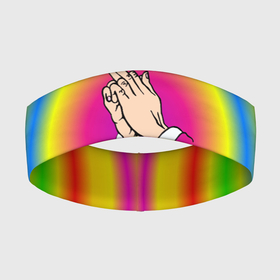 Повязка на голову 3D с принтом bright print в Екатеринбурге,  |  | bright | молитва | радуга | руки | хиппи