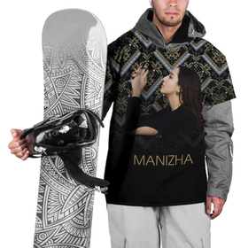 Накидка на куртку 3D с принтом Манижа  Manizha в Белгороде, 100% полиэстер |  | Тематика изображения на принте: manizha | далеровна | душанбе | евровидение | евровидение 2021 | манижа | певица | таджикистан | хамраева