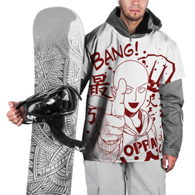Накидка на куртку 3D с принтом Saitama Bang , 100% полиэстер |  | anime | one punch man | onepunchman | saitama | аниме | ванпанчмен | лысый плащ | манга | сайтама