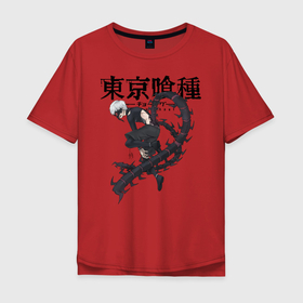Мужская футболка хлопок Oversize с принтом Какуджа Токийский гуль в Тюмени, 100% хлопок | свободный крой, круглый ворот, “спинка” длиннее передней части | anime | kaneki ken | tokyo ghoul | tokyo ghoul: re | аниме | анимэ | гули | джузо сузуя | канеки кен | кузен йошимура | наки | нишики нишио | ре | ренджи йомо | ризе камиширо | токийский гуль | тоука киришима | ута