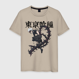 Мужская футболка хлопок с принтом Какуджа Токийский гуль в Петрозаводске, 100% хлопок | прямой крой, круглый вырез горловины, длина до линии бедер, слегка спущенное плечо. | Тематика изображения на принте: anime | kaneki ken | tokyo ghoul | tokyo ghoul: re | аниме | анимэ | гули | джузо сузуя | канеки кен | кузен йошимура | наки | нишики нишио | ре | ренджи йомо | ризе камиширо | токийский гуль | тоука киришима | ута