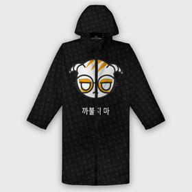 Дождевик унисекс 3D Dokkaebi Rainbow Six (Арт 02): в Ухте,  |  | dokkaebi | dokkaebi rainbow | dokkaebi rainbow six | dokkaebi rainbow six seige | rainbow 6 | rainbow six | rainbow six seige | six seige | tom clancys rainbow six | райнбоу сикс