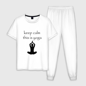 Мужская пижама хлопок с принтом Keep calm this is yoga в Новосибирске, 100% хлопок | брюки и футболка прямого кроя, без карманов, на брюках мягкая резинка на поясе и по низу штанин
 | Тематика изображения на принте: keep calm | this is yoga | асаны | гимнастика | для тренера по йоге | зоровье | йога | пилатес | позы | спокойствие | спорт