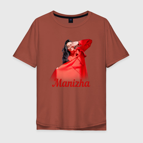 Мужская футболка хлопок Oversize с принтом Манижа  Manizha в Тюмени, 100% хлопок | свободный крой, круглый ворот, “спинка” длиннее передней части | manizha | далеровна | душанбе | евровидение | евровидение 2021 | манижа | певица | таджикистан | хамраева