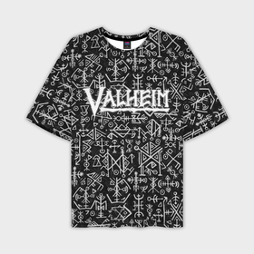 Мужская футболка oversize 3D с принтом Valheim logo black white в Кировске,  |  | fantasy | mmo | valheim | valve | валхейм | вальхейм | викинги | выживалка | игра | королевская битва | ммо | ролевая игра | фэнтази