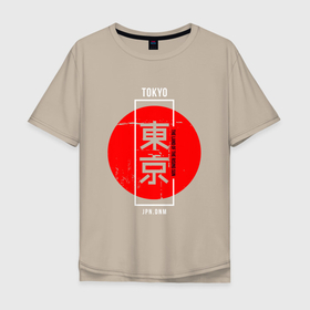 Мужская футболка хлопок Oversize с принтом ТОКИО | Логотип в Санкт-Петербурге, 100% хлопок | свободный крой, круглый ворот, “спинка” длиннее передней части | Тематика изображения на принте: japan | tokyo | иероглифы | кандзи | красный | круг | солнце | токио | япония