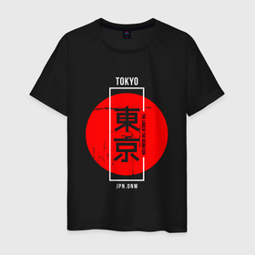 Мужская футболка хлопок с принтом ТОКИО | Логотип в Кировске, 100% хлопок | прямой крой, круглый вырез горловины, длина до линии бедер, слегка спущенное плечо. | japan | tokyo | иероглифы | кандзи | красный | круг | солнце | токио | япония