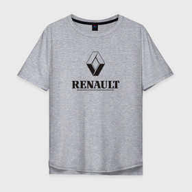 Мужская футболка хлопок Oversize с принтом Renault Logo | Рено логотип в Екатеринбурге, 100% хлопок | свободный крой, круглый ворот, “спинка” длиннее передней части | duster | life | logan | of | renault | reno | дастер | знак | значок | логан | лого | рено | француз