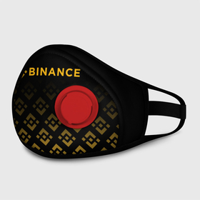 Маска из неопрена с принтом BINANCE | БИНАНС БИРЖА в городе Новоалтайск, неопрен 100% | Форма огибающая нос. Резинки для ушей с дополнительной резинкой на затылке. Клапан для выдоха для активного дыхания при занятиях спортом. Эластичный материал маски и окантовки для лучшего растяжения и прилегания маски.  | bitcoin | blockchain | btc | cardano | crypto | ethereum | polkadot | tether | xrp | бинанс | биткоин | блокчейн | валюта | деньги | криптовалюта | майнер | майнинг | цифровая валюта | цифровое золото | эфир