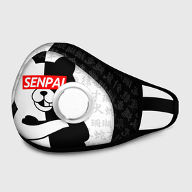 Маска из неопрена с принтом monokuma senpai в городе Новоалтайск, неопрен 100% | Форма огибающая нос. Резинки для ушей с дополнительной резинкой на затылке. Клапан для выдоха для активного дыхания при занятиях спортом. Эластичный материал маски и окантовки для лучшего растяжения и прилегания маски.  | Тематика изображения на принте: anime | bear | black  white | danganronpa | kurokuma | monodam | monokuma | monomi | monotaro | rabbit | school | shirokuma | аниме | главарь | мoноми | монокума | черно белый | школа