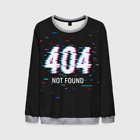Мужской свитшот 3D с принтом Глитч 404 , 100% полиэстер с мягким внутренним слоем | круглый вырез горловины, мягкая резинка на манжетах и поясе, свободная посадка по фигуре | Тематика изображения на принте: 404 | error 404 | not found | глитч | ошибка 404