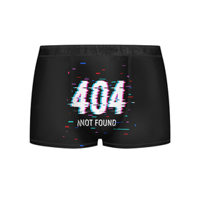 Мужские трусы 3D с принтом Глитч 404 в Санкт-Петербурге, 50% хлопок, 50% полиэстер | классическая посадка, на поясе мягкая тканевая резинка | Тематика изображения на принте: 404 | error 404 | not found | глитч | ошибка 404