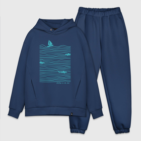 Мужской костюм oversize хлопок с принтом Море и акулы ,  |  | Тематика изображения на принте: акулы | вода | лодка | море | океан | отдых | парус | парусник | рыбы