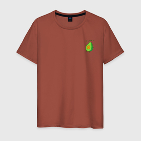 Мужская футболка хлопок с принтом Авокадо в Тюмени, 100% хлопок | прямой крой, круглый вырез горловины, длина до линии бедер, слегка спущенное плечо. | Тематика изображения на принте: avokado | авокадо | живое авокадо | люблю тебя | любовь