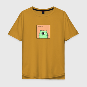 Мужская футболка хлопок Oversize с принтом Инопланетный кот в Тюмени, 100% хлопок | свободный крой, круглый ворот, “спинка” длиннее передней части | животные | инопланетянин | кот | котик | кошка | нло | пришелец | странный
