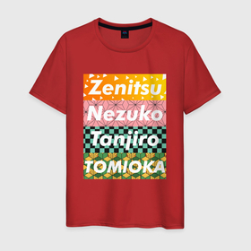 Мужская футболка хлопок с принтом КЛИНОК РАССЕКАЮЩИЙ ДЕМОНОВ в Новосибирске, 100% хлопок | прямой крой, круглый вырез горловины, длина до линии бедер, слегка спущенное плечо. | demon slayer | giuy tomioka | kimetsu no yaiba | nezuko | shinobu | slayer | tanjiro | zenitsu | гию томиока | зенитсу | зенитцу | иноске хашибира | клинок рассекающий демонов | незуко | танджиро | шинобу кочо