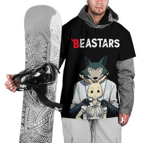 Накидка на куртку 3D с принтом Beastars Выдающиеся звери в Санкт-Петербурге, 100% полиэстер |  | anime | beastar | beastars | beastats | bestars | juno | wolf | аниме | волк | выдающиеся звери | выдающийся зверь | зверь | легоси | легоши