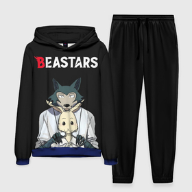 Мужской костюм 3D (с толстовкой) с принтом Beastars Выдающиеся звери в Петрозаводске,  |  | anime | beastar | beastars | beastats | bestars | juno | wolf | аниме | волк | выдающиеся звери | выдающийся зверь | зверь | легоси | легоши