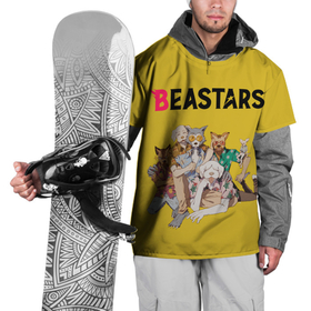 Накидка на куртку 3D с принтом Beastars Джуно и Луис. в Белгороде, 100% полиэстер |  | beastars | аниме | бистарс | выдающиеся звери | джуно | луис | сериал | фильм | хару