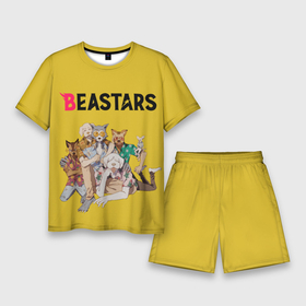 Мужской костюм с шортами 3D с принтом Beastars Джуно и Луис. ,  |  | beastars | аниме | бистарс | выдающиеся звери | джуно | луис | сериал | фильм | хару