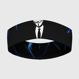 Повязка на голову 3D с принтом Анонимус ,  |  | anonymous | edren baton | mask of anonymous | meme | meme edren baton | print anonymous | print edren baton | анонимус | едрен батон | маска анонимуса | мем | мем анонимус | мем едрен батон | огонь | принт анонимус | принт едрен батон | синий о