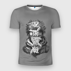 Мужская футболка 3D спортивная с принтом JUJUTSU KAISEN ИТАДОРИ иероглифы в Тюмени, 100% полиэстер с улучшенными характеристиками | приталенный силуэт, круглая горловина, широкие плечи, сужается к линии бедра | anime | japan | japanese | jujutsu | jujutsu kaisen | kaisen | sukuna | аниме | двуликий призрак | иероглифы | инумаки | итадори | итадори юдзи | магическая битва | нобара | панда | рёмен | рёмен сукуна | сатору | сукуна | юдзи
