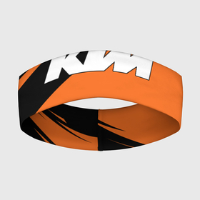 Повязка на голову 3D с принтом KTM | КТМ ,  |  | Тематика изображения на принте: enduro | ktm | moto | moto sport | motocycle | orange | sportmotorcycle | ктм | мото | мото спорт | мотоспорт | оранжевый | спорт мото