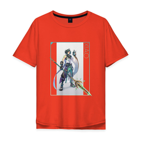Мужская футболка хлопок Oversize с принтом Сяо в деле в Санкт-Петербурге, 100% хлопок | свободный крой, круглый ворот, “спинка” длиннее передней части | арт | в деле | икона персонажа | иконка | милый парень | рисунок | сяо