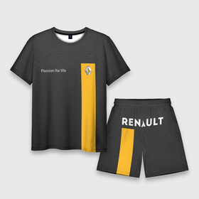 Мужской костюм с шортами 3D с принтом Renault в Кировске,  |  | line | renault | reno | yellow | дорога | желтая | лайв | лайн | лайф | линия | пассион | полоса | разметка | рено | сталь | фор
