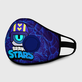 Маска из неопрена с принтом STU СТУ Brawl Stars в Ухте, неопрен 100% | Форма огибающая нос. Резинки для ушей с дополнительной резинкой на затылке. Клапан для выдоха для активного дыхания при занятиях спортом. Эластичный материал маски и окантовки для лучшего растяжения и прилегания маски.  | brawl | brawl stars | brawlstars | brawl_stars | jessie | бравл | бравлер stu | бравлстарс | гонщик | каскадер | сту